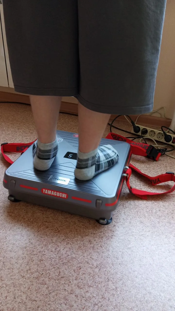 Смотреть фотографию